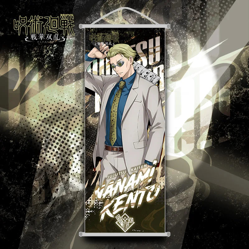 JUJUTSU KAISEN Gojo Satoru Hanging Scroll – Iconic Wall Decor - Side View | Kamigami – Jujutsu Kaisen Collectibles